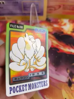 Pokemon Karte Card Pocket Monsters Carddass 1997 japanese Exc Ninetales Vulnona - Image 2