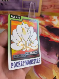 Pokemon Karte Card Pocket Monsters Carddass 1997 japanese Exc Ninetales Vulnona - Image 5