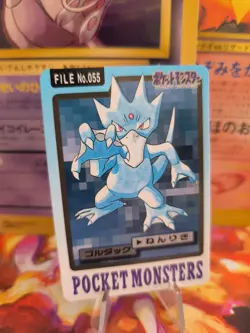 Pokemon Karte Card Pocket Monsters Carddass 1997 japanese NM- Golduck Entoron - Image 1
