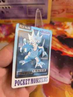 Pokemon Karte Card Pocket Monsters Carddass 1997 japanese NM- Golduck Entoron - Image 2