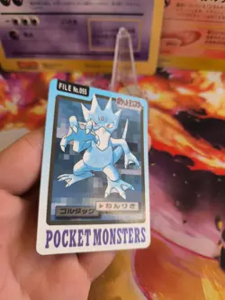Pokemon Karte Card Pocket Monsters Carddass 1997 japanese NM- Golduck Entoron - Image 4
