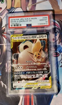 US SELLER PSA 10 Eevee & Snorlax GX 066 Pokemon Sun Moon Tag Bolt Japanese 2018 - Image 1