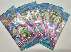 Pokemon TCG Booster Pack x6 Heat Wave Arena sv9a Japanese Sealed US Seller - Image 1