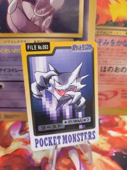 Pokemon Karte Card Pocket Monsters Carddass 1997 japanese Exc+ Alpollo Haunter - Image 1