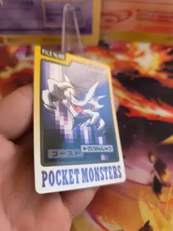 Pokemon Karte Card Pocket Monsters Carddass 1997 japanese Exc+ Alpollo Haunter - Image 4