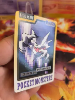 Pokemon Karte Card Pocket Monsters Carddass 1997 japanese Exc+ Alpollo Haunter - Image 5