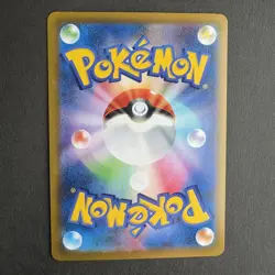 Japanese Pokemon Card Set Gardevoir 063/184 Inteleon 038/184 +4 Vmax Climax S8b - Image 3