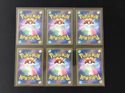 Pokemon IN STOCK Card Japan Pikachu 020/M-P McDonald's Promo 2025 Complete 6 Set - Image 2