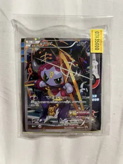 Sealed Pokemon Card Hoopa Pikachu PROMO 155/XY-P Japanese TCG Movie Limited - Image 1