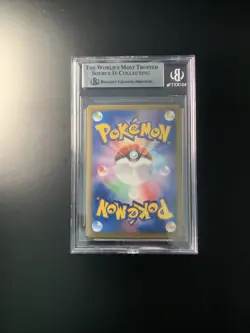 BGS 7.5 Rayquaza 055/050 Dragon Blast 1st ED 2012 Pokemon Japanese 9.5 Surface - Image 3