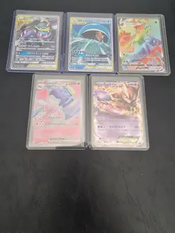Muk & Alolan Muk Tag team + Bundle Pokemon Tcg Bundle - Image 1