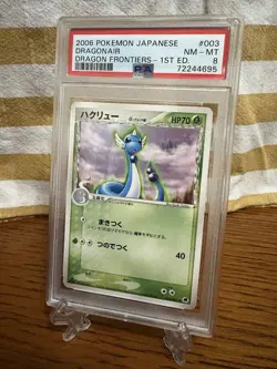 Pokemon Card Japanese Dragonair 003 EX Dragon Frontiers 1st Edition 2006 PSA 8 - Image 1