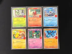 IN STOCK Pokemon Card Japan Pikachu 020/M-P McDonald's Promo 2025 Complete 6 Set - Image 1