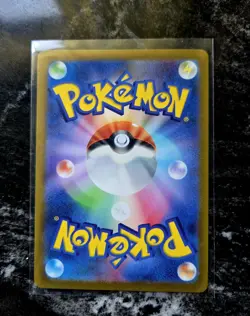 Pokemon JPN - Raikou V - 218/172 S12a: VSTAR Universe - Special Art Rare - NM - Image 2