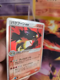 Pokemon Karte Card Holo Typhlosion Tornupto Ex Ex Sandstorm 1. Ed japanese Exc - Image 4
