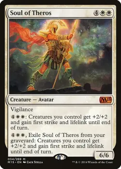 1x Soul of Theros - M15 2015 - NM - German - MTG Mythic Rare - Image 3
