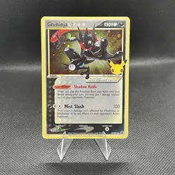 NM Greninja Star SWSH144 SWSH: Sword & Shield Promo Cards Holo Pokemon Card - Image 1