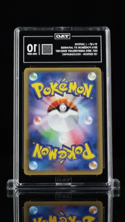 2016 Pokemon Japanese CP6 20th Anniversary Zapdos Holo 040 TAG 10 Gem Mint - Image 2