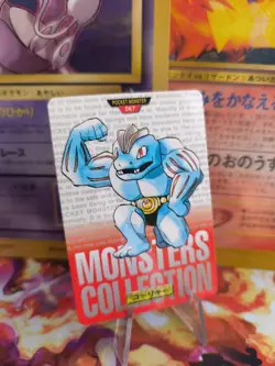Pokemon Karte Card Monsters Collection Carddass 1996 japanese NM Machoke Red - Image 1