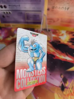 Pokemon Karte Card Monsters Collection Carddass 1996 japanese NM Machoke Red - Image 4