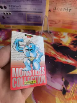 Pokemon Karte Card Monsters Collection Carddass 1996 japanese NM Machoke Red - Image 5