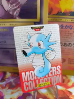 Pokemon Karte Card Monsters Collection Carddass 1996 japanese NM- Horsea Red - Image 1