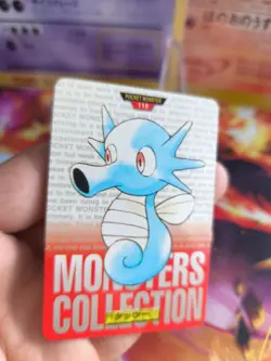 Pokemon Karte Card Monsters Collection Carddass 1996 japanese NM- Horsea Red - Image 2