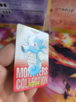 Pokemon Karte Card Monsters Collection Carddass 1996 japanese NM- Horsea Red - Image 3