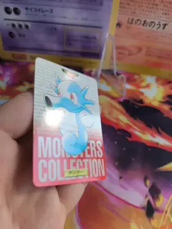 Pokemon Karte Card Monsters Collection Carddass 1996 japanese NM- Horsea Red - Image 4