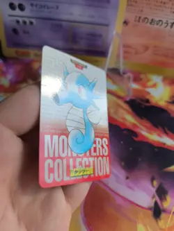 Pokemon Karte Card Monsters Collection Carddass 1996 japanese NM- Horsea Red - Image 5