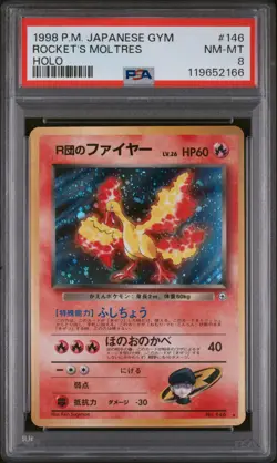 1998 Pokemon Japanese Gym #146 Rocket'S Moltres Holo PSA 8 - Image 1