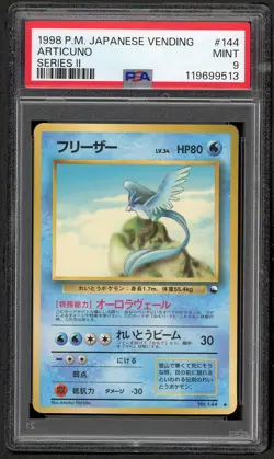 1998 Pokemon Japanese Vending Series 2 Articuno #144 PSA 9 MINT - Image 1