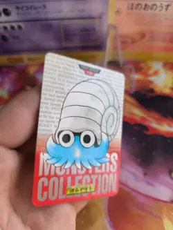 Pokemon Karte Card Monsters Collection Carddass 1996 japanese NM Omanyte Red - Image 4