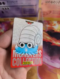 Pokemon Karte Card Monsters Collection Carddass 1996 japanese NM Omanyte Red - Image 5