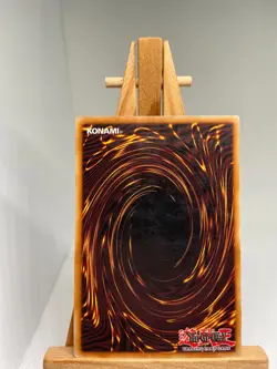 Lightforce Sword - Rare PSV-005 - HP - YuGiOh - Image 2