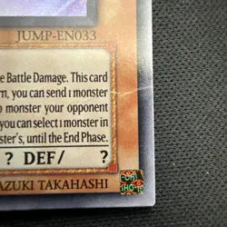 Yugioh Tragoedia JUMP-EN033 Ultra Rare Limited Edition MP - Image 2