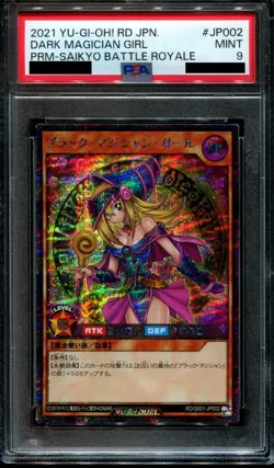 PSA 9 Dark Magician Girl Promo RD/G001-JP002 Rush Duel Yu-Gi-Oh Yugioh Japanese - Image 1