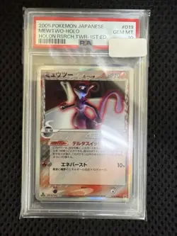 [PSA10] mc12 Pokemon Card Mewtwo Delta 019 1St Psa10 - Image 1