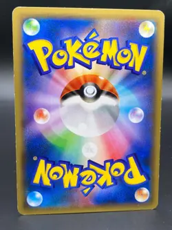 Bronzor 018/049 Pokemon Card Japan MMB 2015 Nintendo TCG Japanese - Image 2
