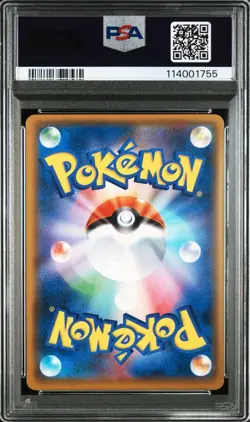 [PSA10] mc12 Pokemon Card Psa10 Red Pikachu Promo - Image 2