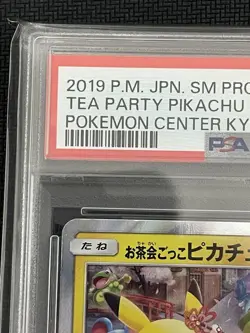 [PSA10] mc12 Pokemon Card Tea Party Play Pikachu Psa10 - Image 2