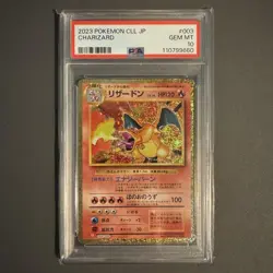 [PSA10] mc12 Psa10 Pokemon Card Classic Three Great Family Pikachu Mewtwo 5Th Co - Image 4