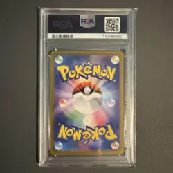 [PSA10] mc12 Psa10 Pokemon Card Classic Three Great Family Pikachu Mewtwo 5Th Co - Image 5