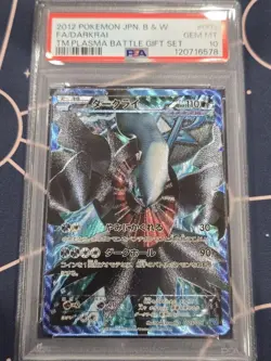 [PSA10] mc12 Pokemon Card Game Darkrai Pbg Psa10 Plasma Gang Battle - Image 1