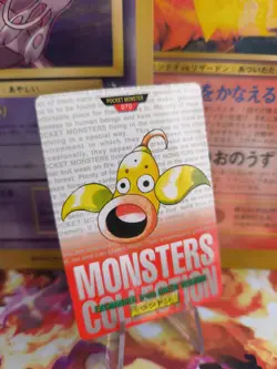 Pokemon Karte Card Monsters Collection Carddass 1996 japanese Exc-NM Weepinbell - Image 1