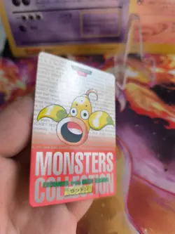 Pokemon Karte Card Monsters Collection Carddass 1996 japanese Exc-NM Weepinbell - Image 3