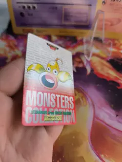 Pokemon Karte Card Monsters Collection Carddass 1996 japanese Exc-NM Weepinbell - Image 5