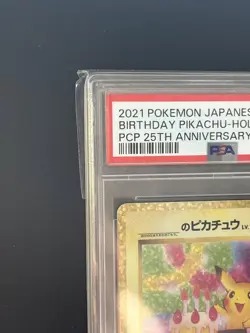 [PSA10] mc12 Psa10 Otanjobi Pikachu 25Th Promo Pokemon Card - Image 3