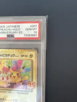 [PSA10] mc12 Psa10 Otanjobi Pikachu 25Th Promo Pokemon Card - Image 4