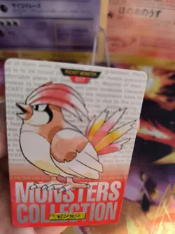 Pokemon Karte Card Monsters Collection Carddass 1996 japanese NM Pidgeotto Red - Image 2